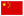 公司動(dòng)態(tài)